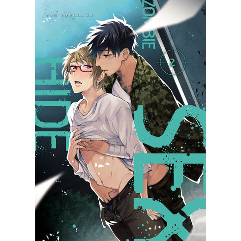 Zombie Hide Sex 02